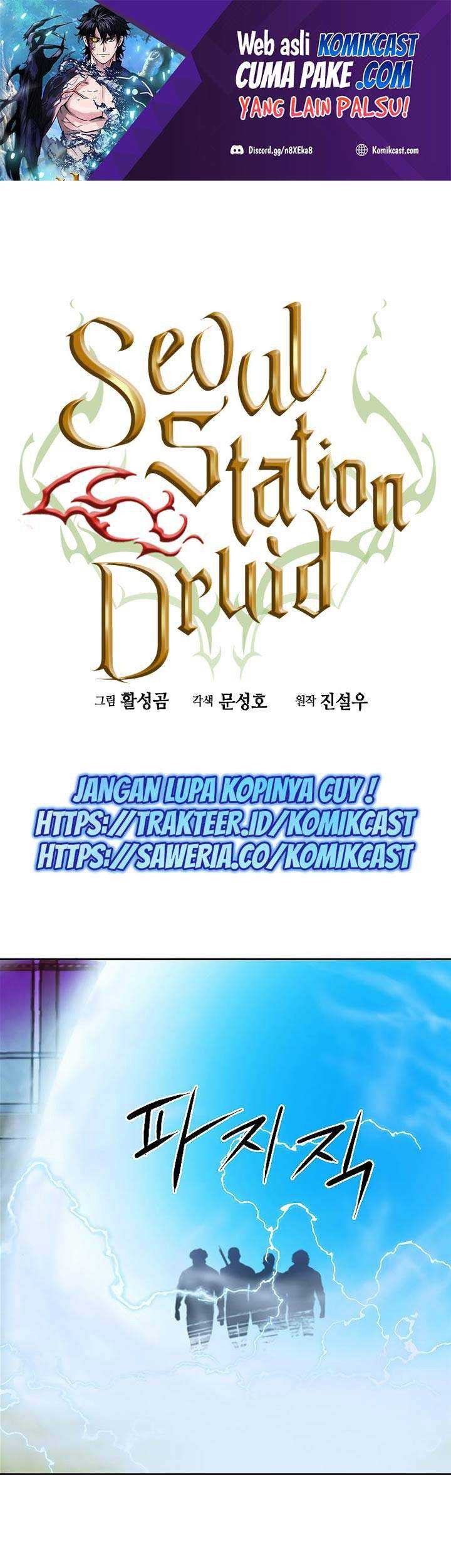Baca Manhwa Seoul Station Druid Chapter 24 Gambar 2