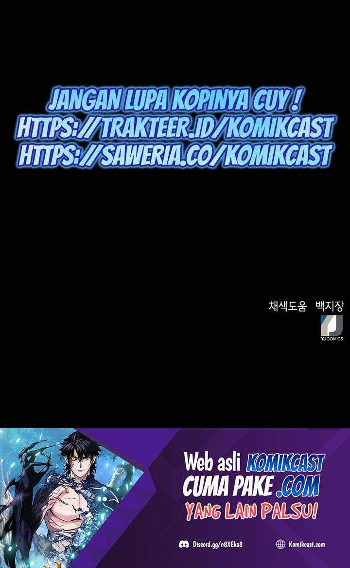 Seoul Station Druid Chapter 24 Gambar 75