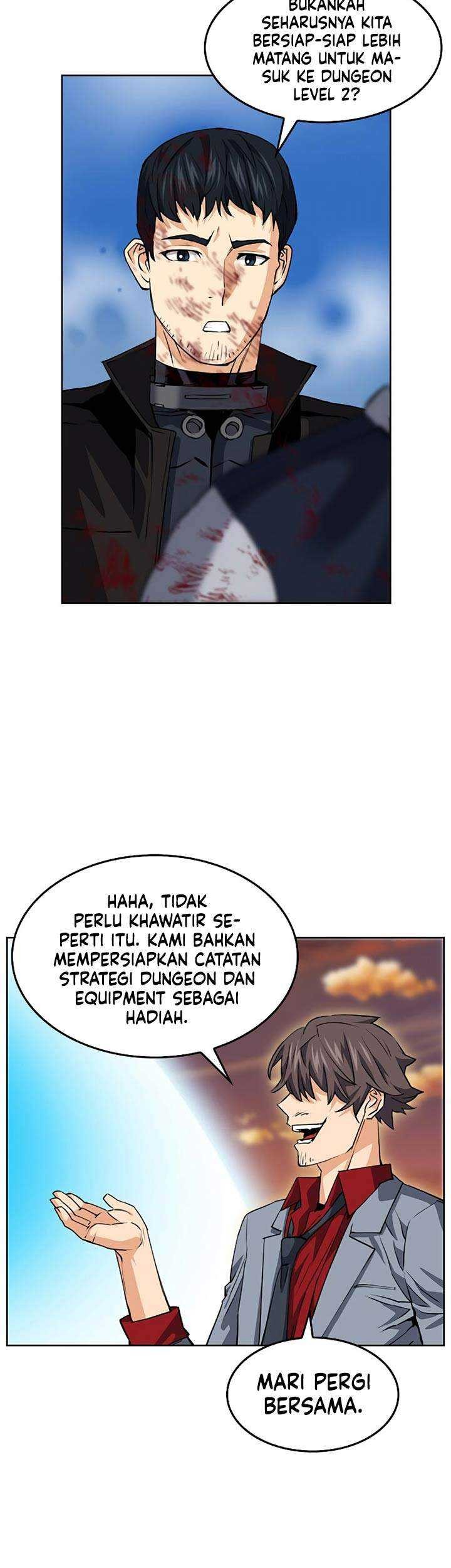 Seoul Station Druid Chapter 24 Gambar 12
