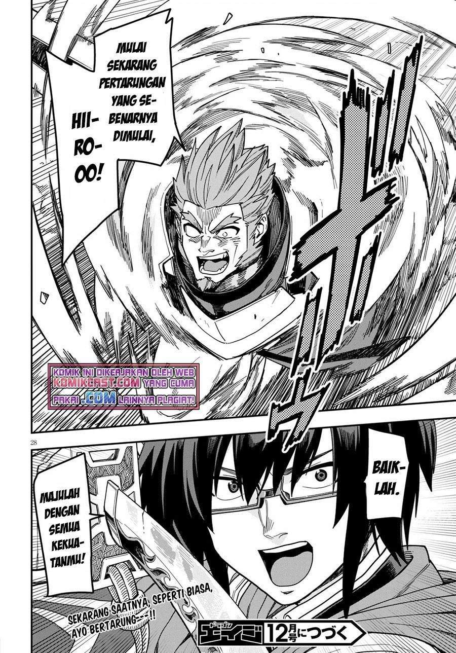 Konjiki no Moji Tsukai: Yuusha Yonin ni Makikomareta Unique Cheat Chapter 81 Gambar 30