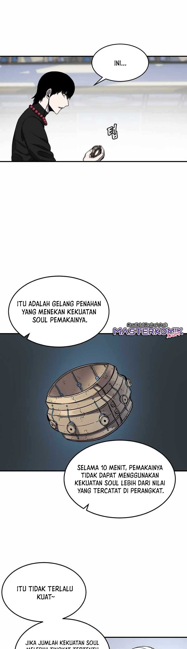 Shaman Chapter 17 Gambar 14