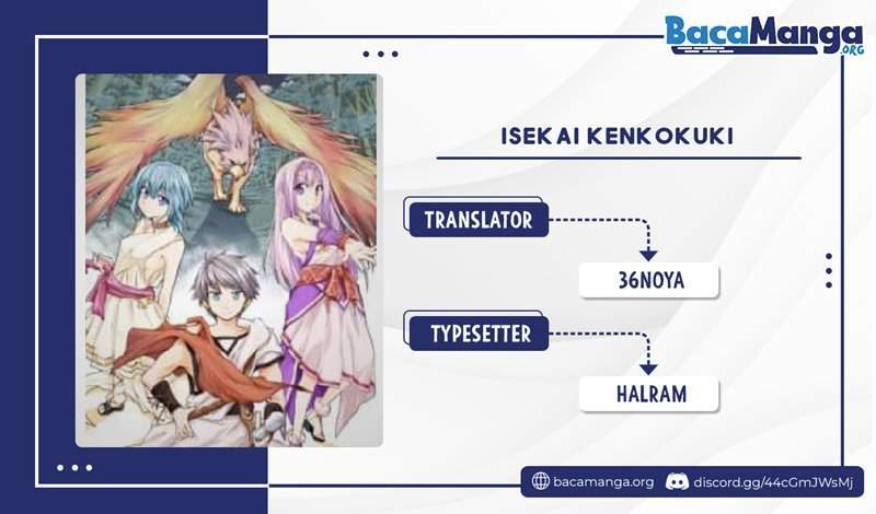 Baca Komik Isekai Kenkokuki Chapter 47.3 Gambar 1
