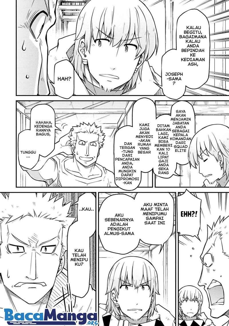 Isekai Kenkokuki Chapter 47.3 Gambar 7