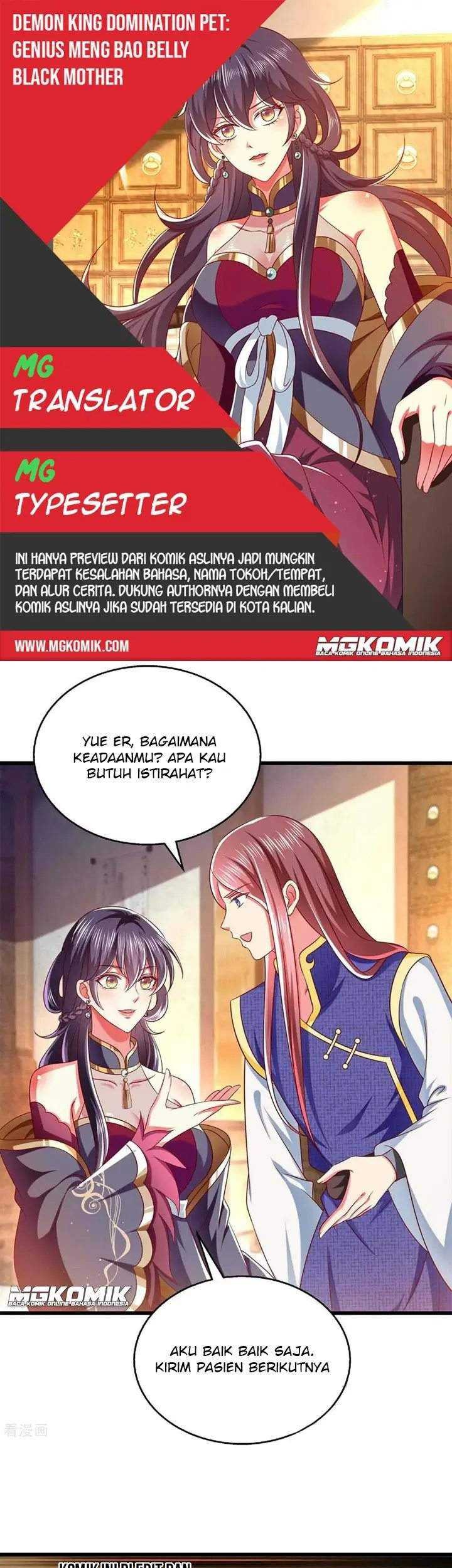 Baca Komik Demon King Domination Pet Genius Meng Bao Belly Black Mother Chapter 36 Gambar 1
