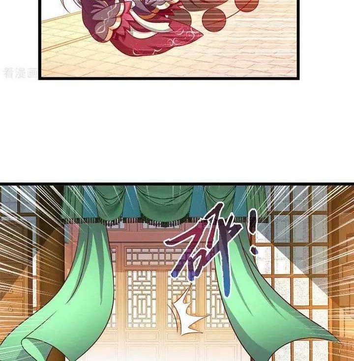 Demon King Domination Pet Genius Meng Bao Belly Black Mother Chapter 36 Gambar 4