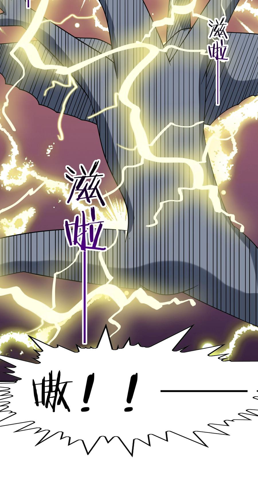 My Harem Is Entirely Female Demon Villains Chapter 22 Gambar 18