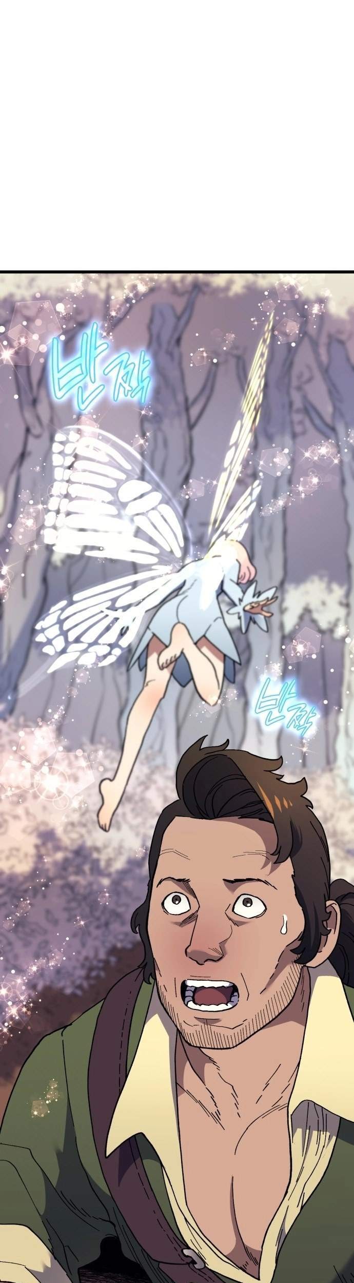 Baca Manhwa Wizard of Arsenia Chapter 29 Gambar 2