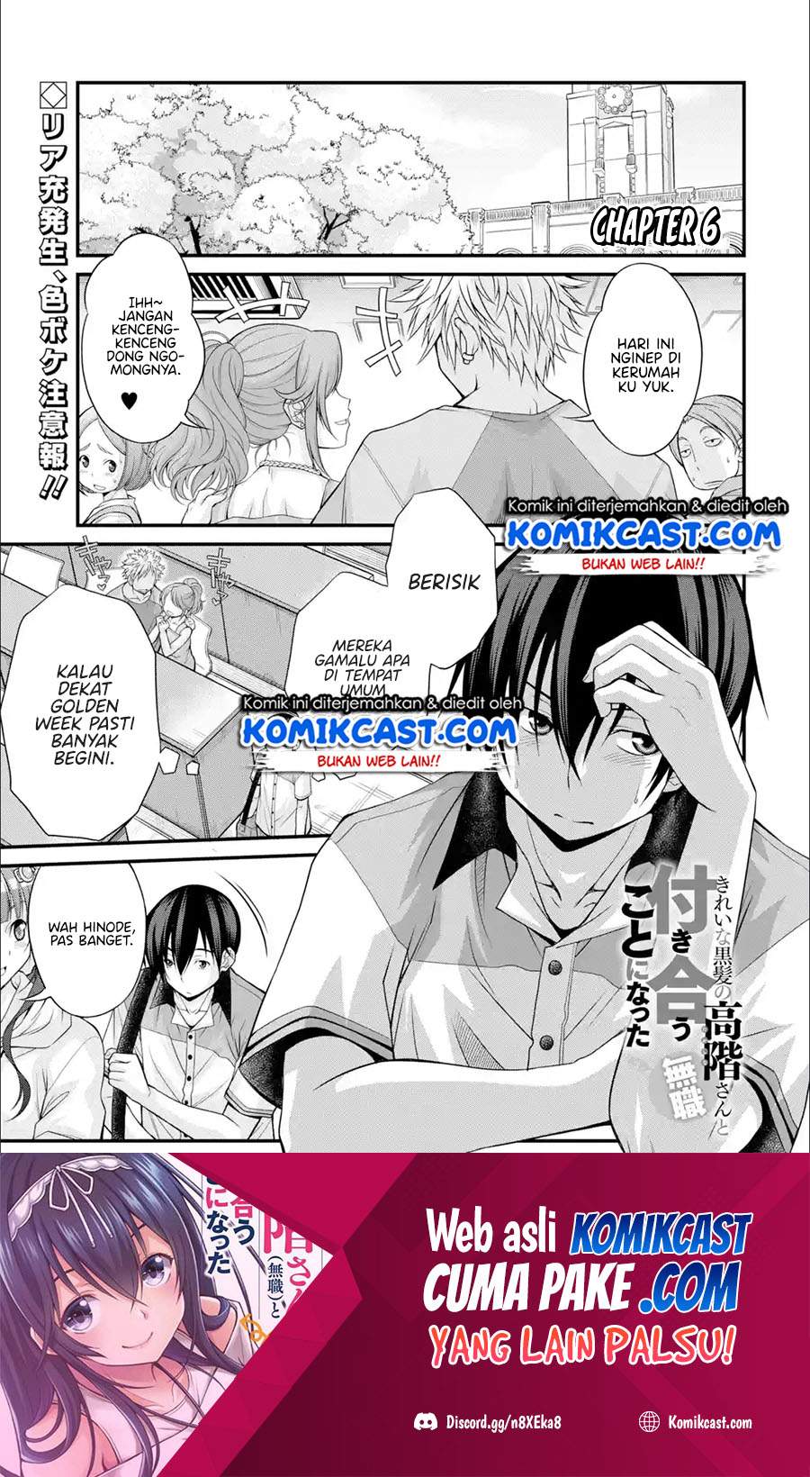 Baca Manga Kirei na Kurokami no Takashina-san (Mushoku) to Tsukiau Koto ni Natta Chapter 06.1 Gambar 2