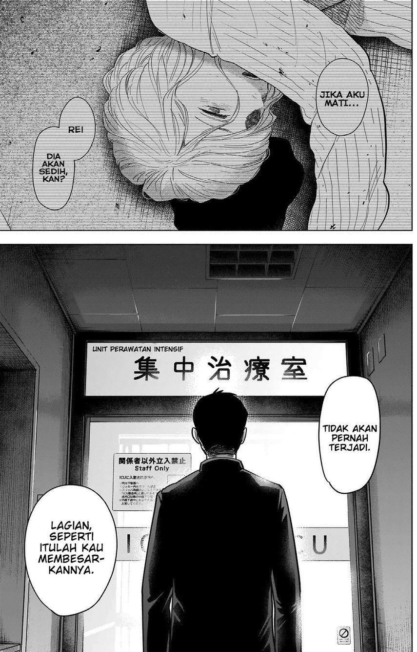 shounen no abyss chapter 60 - Page 19