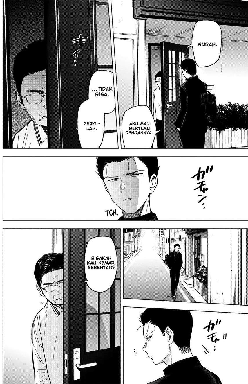 shounen no abyss chapter 60 - Page 4