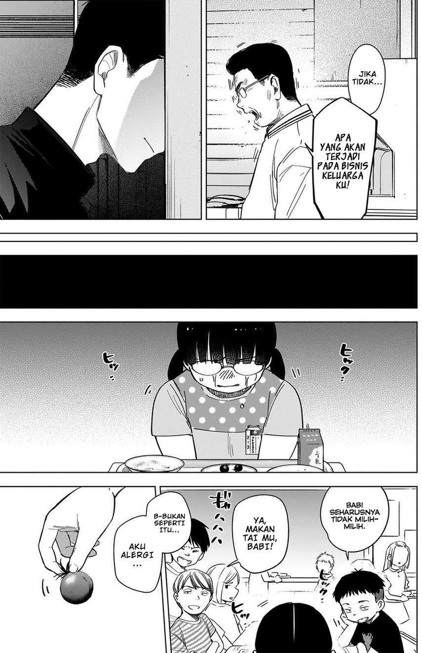 shounen no abyss chapter 60 - Page 7