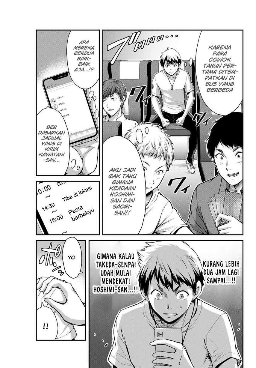 Guilty Circle Chapter 13 Gambar 5