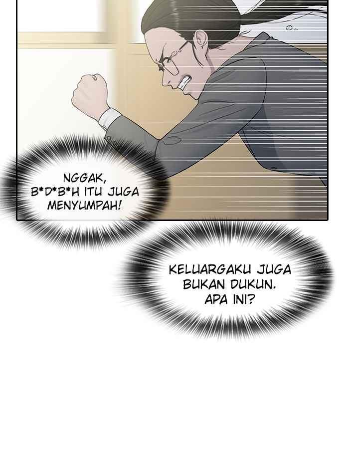 Hypnosis School Chapter 12 Gambar 27