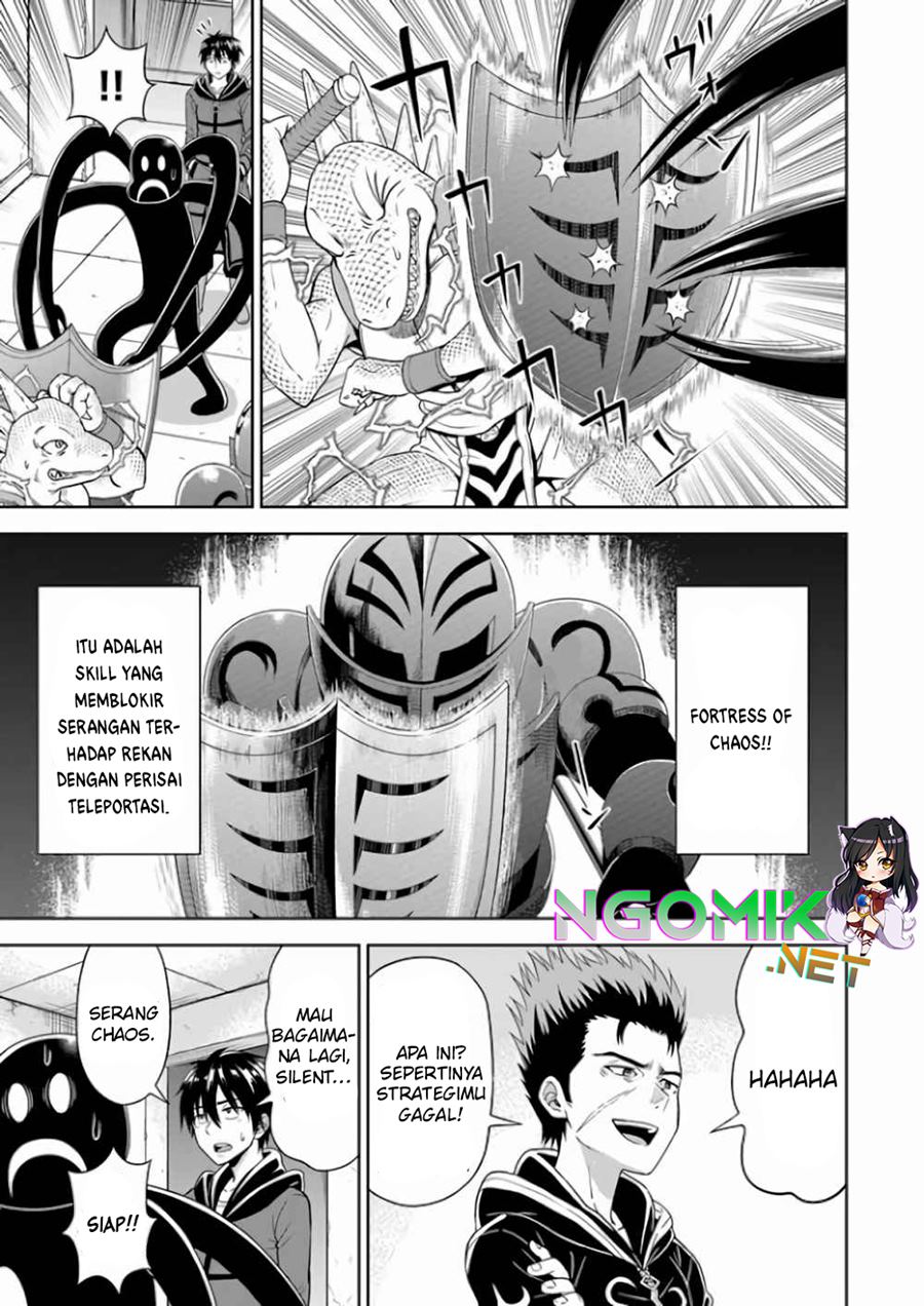 Abyss Calling Chapter 04 Gambar 15