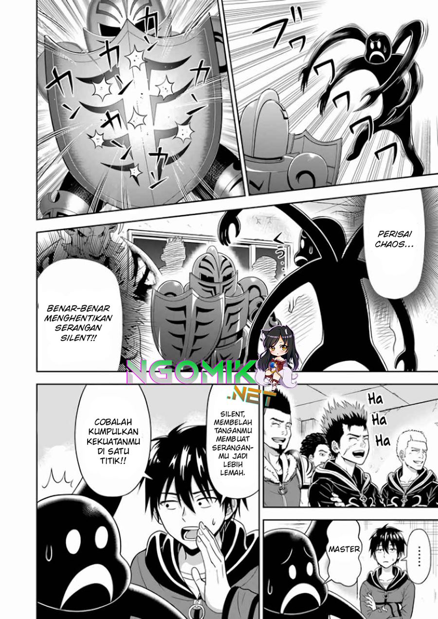 Abyss Calling Chapter 04 Gambar 16