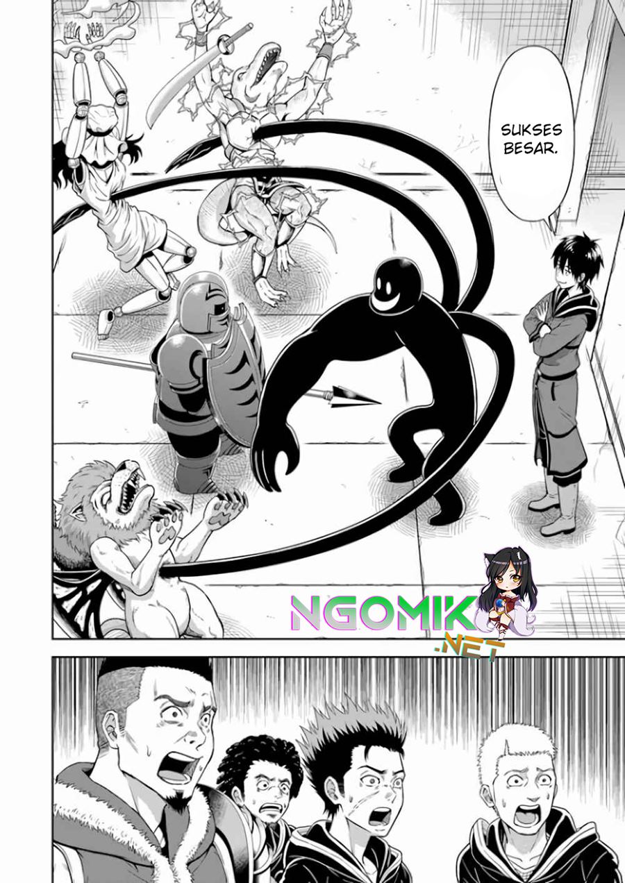 Abyss Calling Chapter 04 Gambar 18