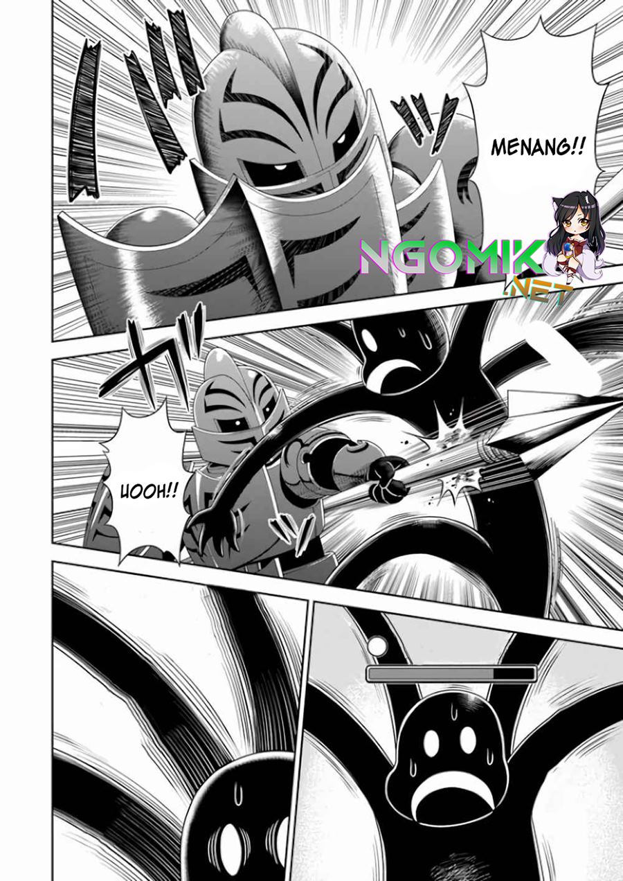 Abyss Calling Chapter 04 Gambar 20