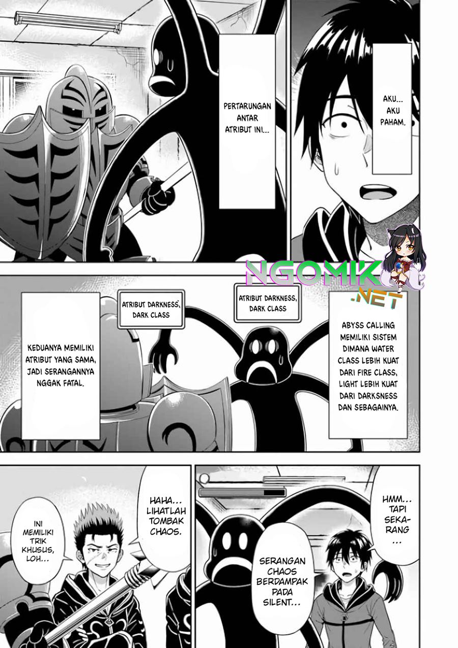 Abyss Calling Chapter 04 Gambar 23