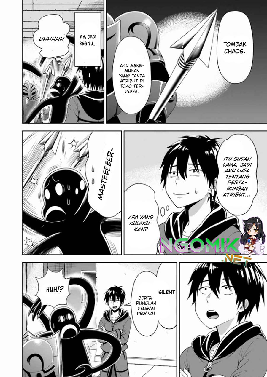 Abyss Calling Chapter 04 Gambar 24