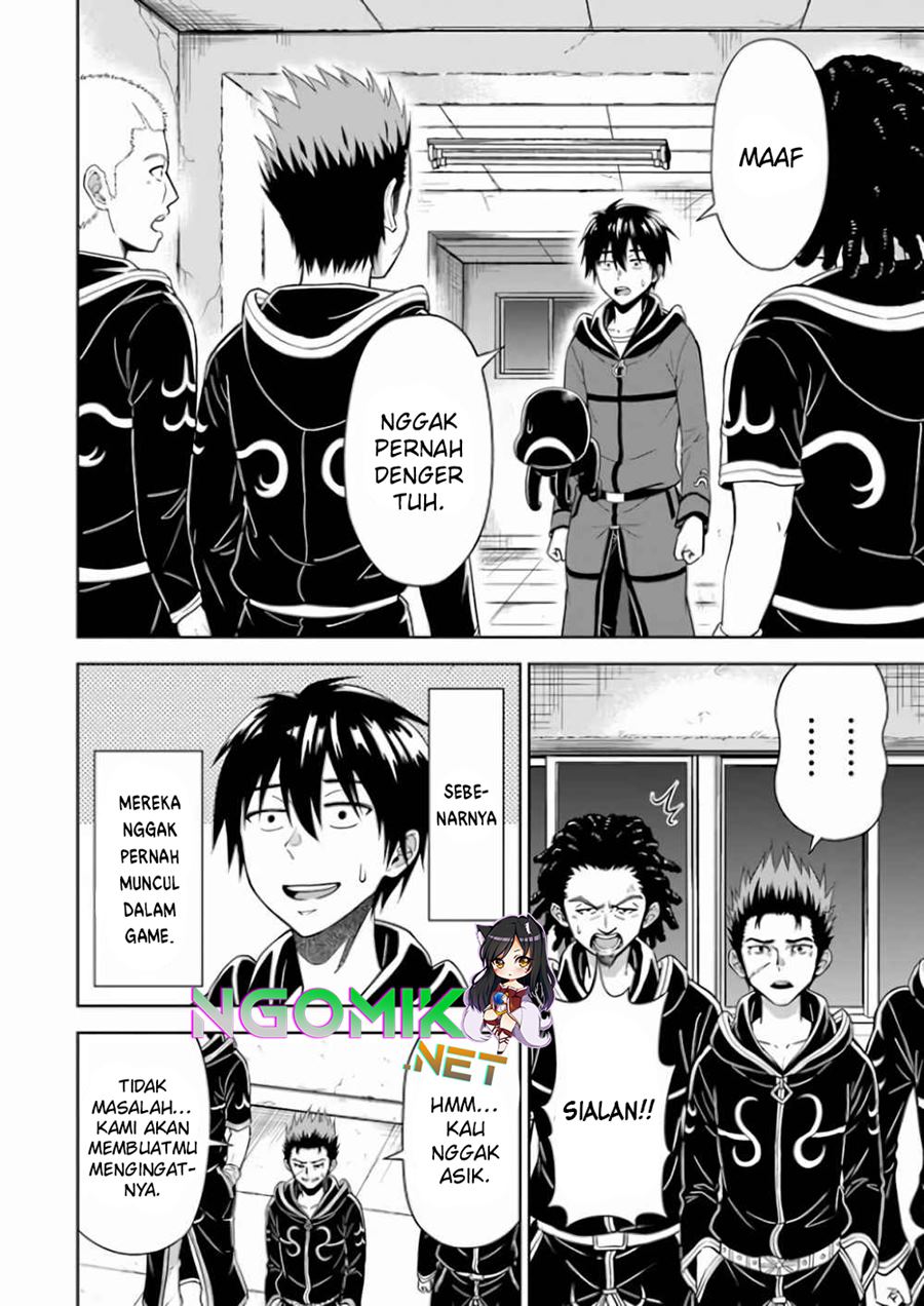 Abyss Calling Chapter 04 Gambar 5