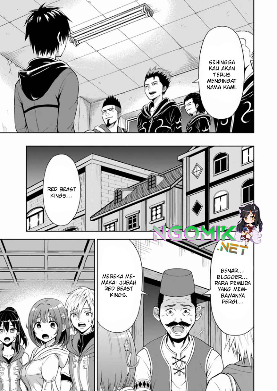 Abyss Calling Chapter 04 Gambar 6
