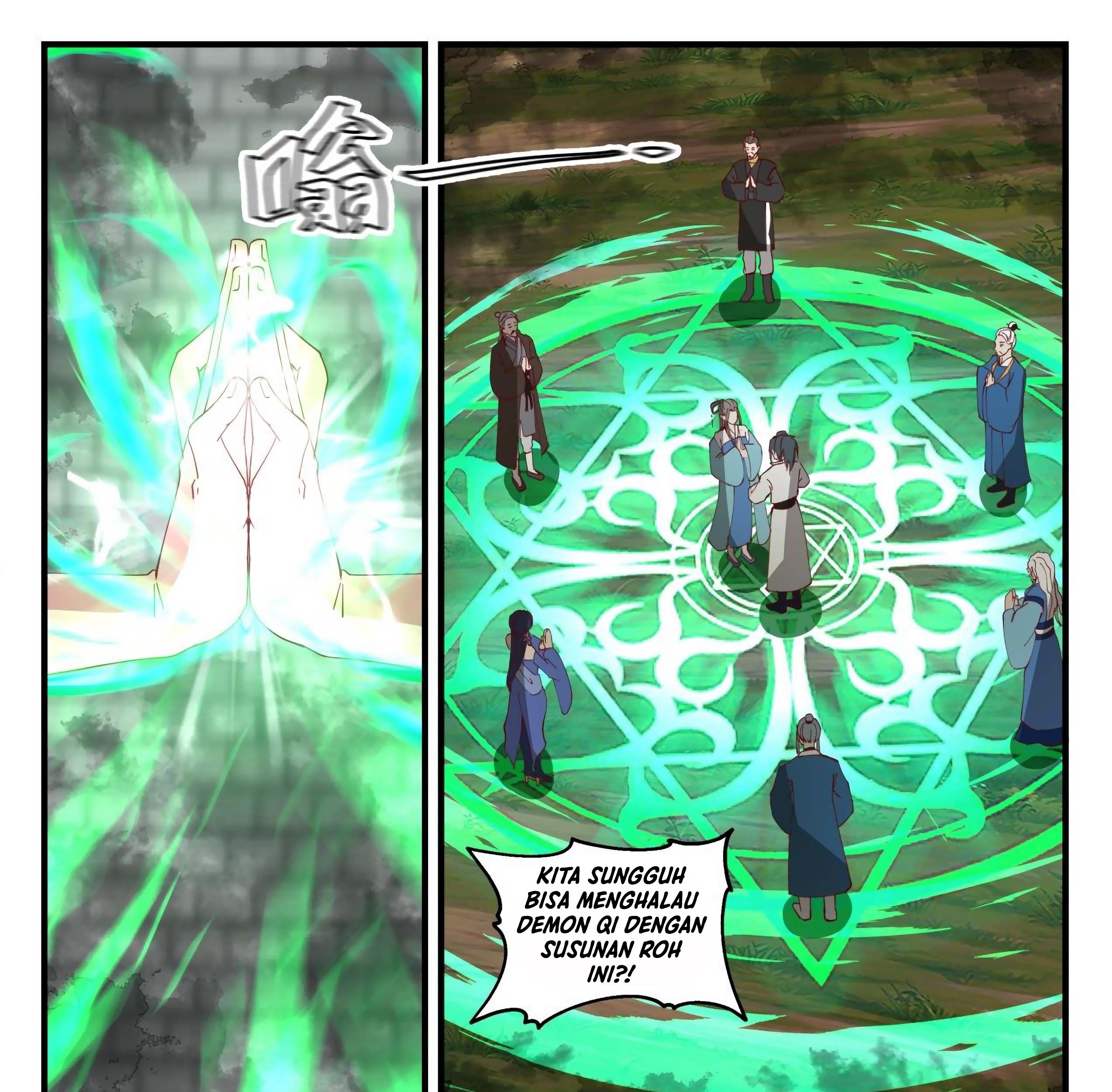 Martial Peak Part 1 Chapter 1682 - https://img.komiku.org/uploads/2450012-4_part1.jpg
