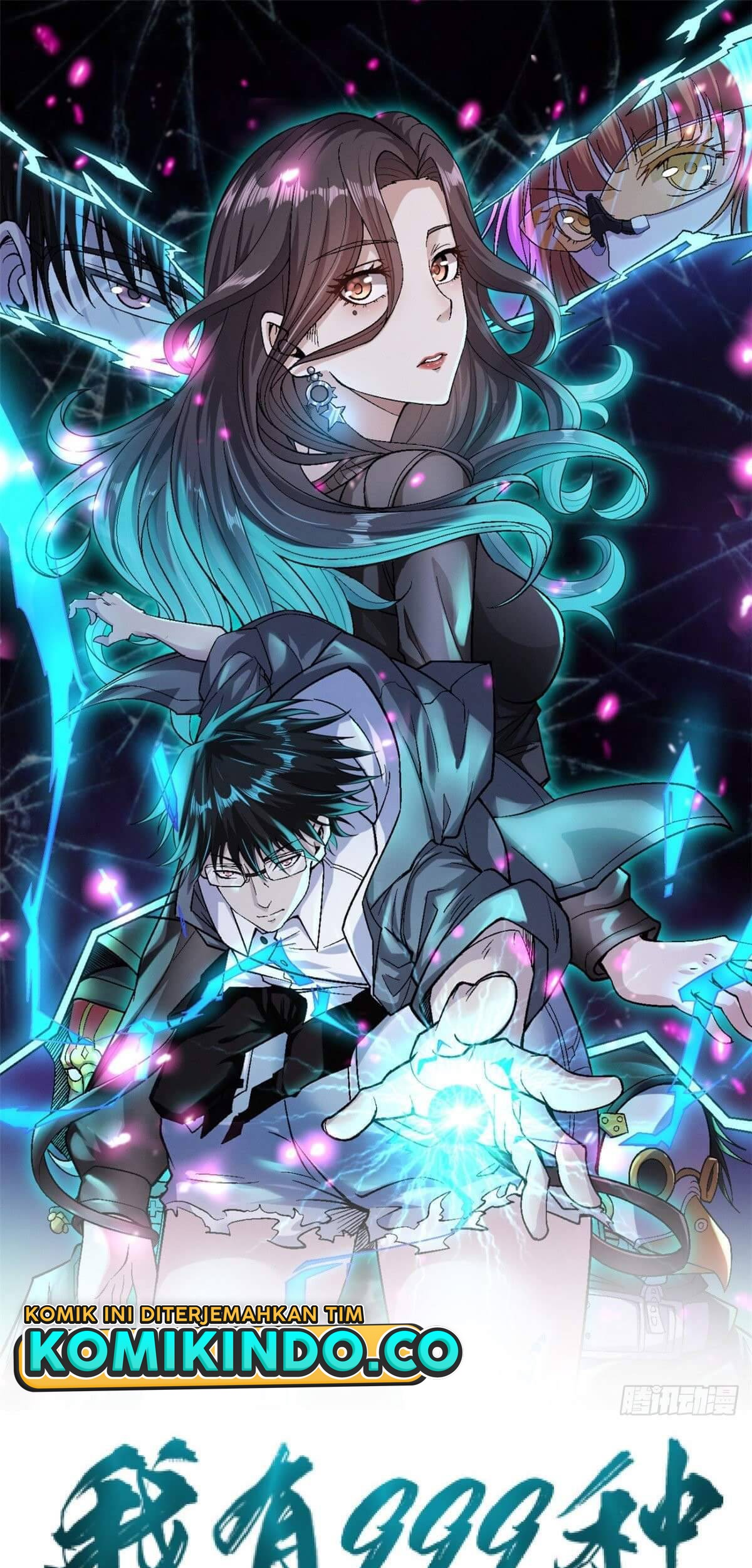 Baca Manhua I Can Snatch 999 Types of Abilities Chapter 26 Gambar 2