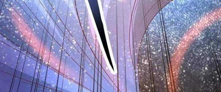 Wan Gu Shen Wang Chapter 282 Gambar 22