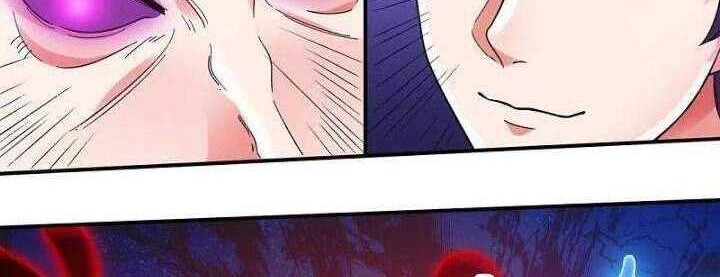 Wan Gu Shen Wang Chapter 281 Gambar 14