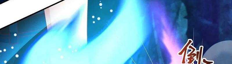 Wan Gu Shen Wang Chapter 280 Gambar 37