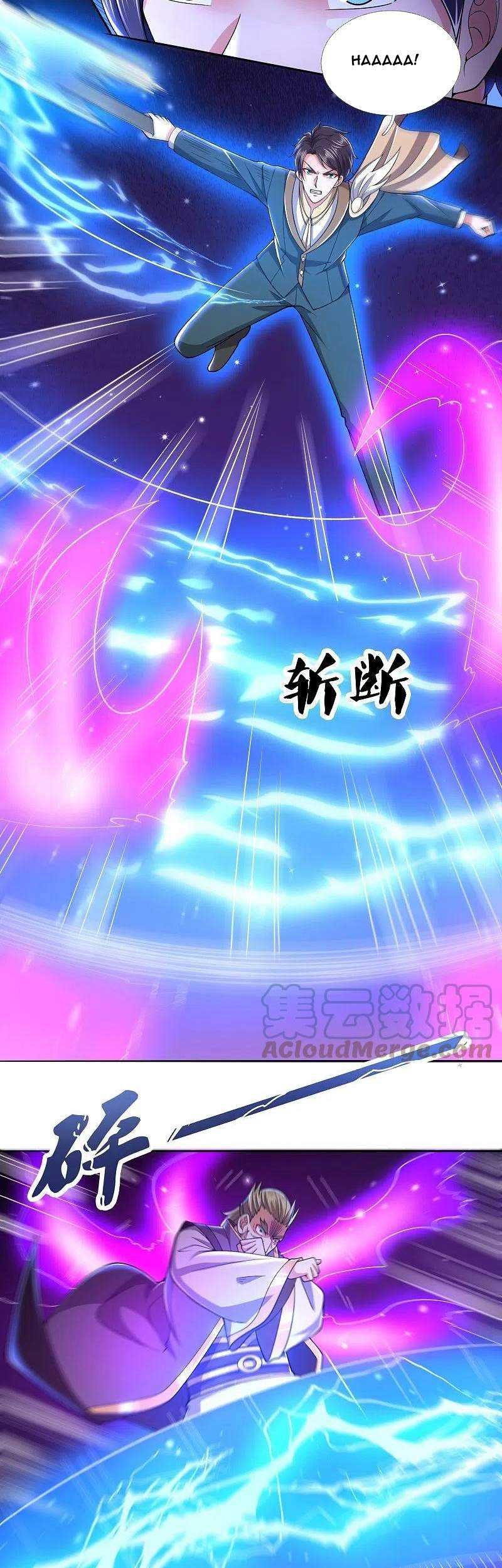 Wan Gu Shen Wang Chapter 280 Gambar 6