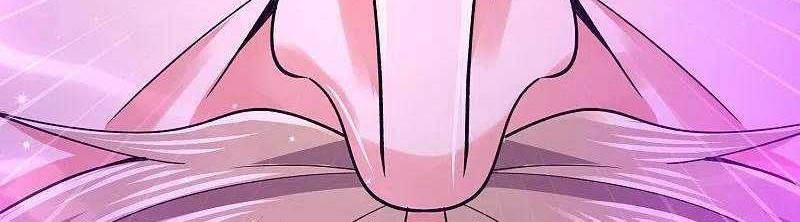 Wan Gu Shen Wang Chapter 280 Gambar 17