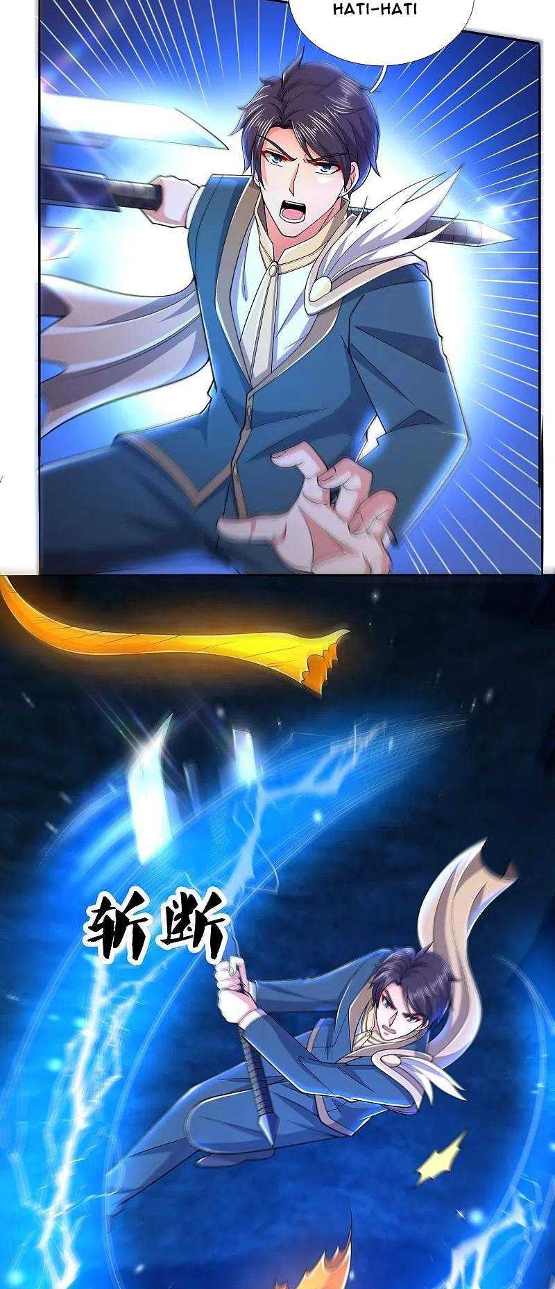 Wan Gu Shen Wang Chapter 279 Gambar 20