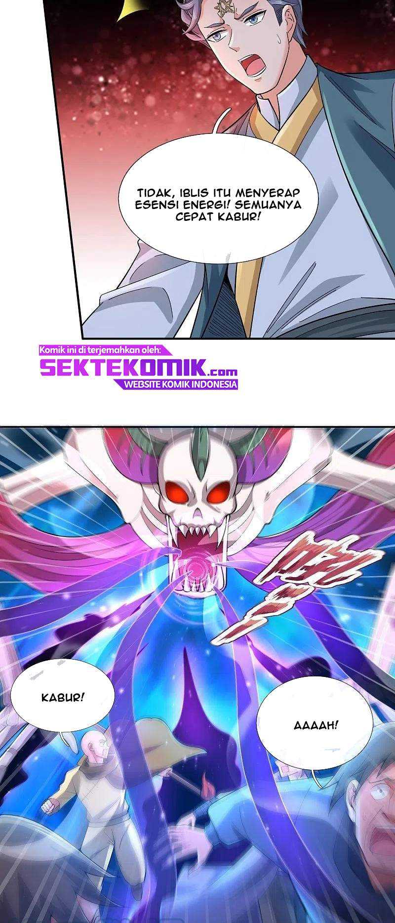 Wan Gu Shen Wang Chapter 277 Gambar 17