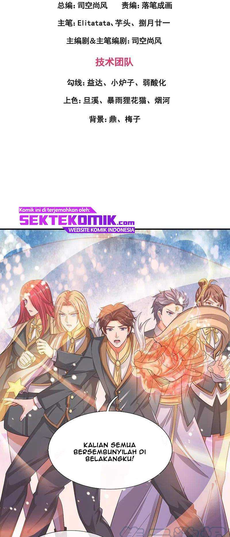 Wan Gu Shen Wang Chapter 277 Gambar 3