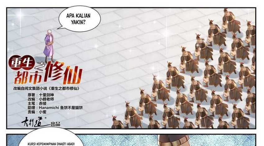Baca Manhua Rebirth Of The Urban Immortal Cultivator Chapter 673 Gambar 2