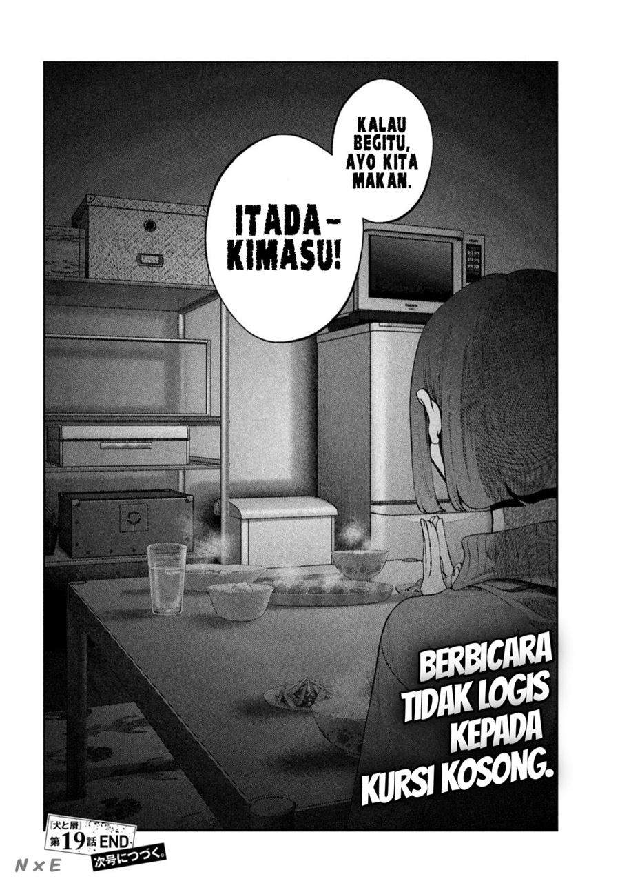 Inu to Kuzu (Dog and Scum) Chapter 19 Gambar 17