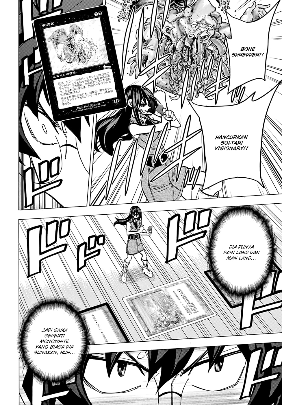 Destroy All Humankind. They Can’t Be Regenerated Chapter 32 Gambar 43