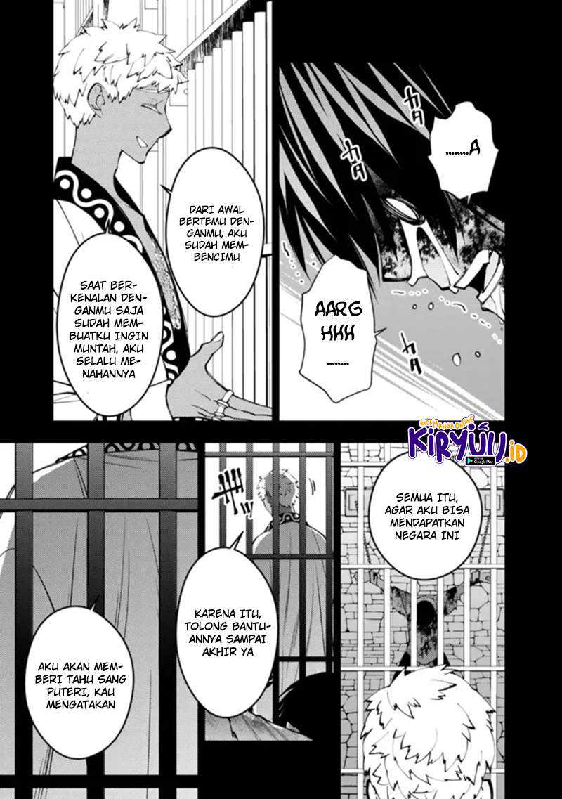Fukushuu o Koinegau Saikyou Yuusha wa, Yami no Chikara de Senmetsu Musou Suru Chapter 44 Gambar 10
