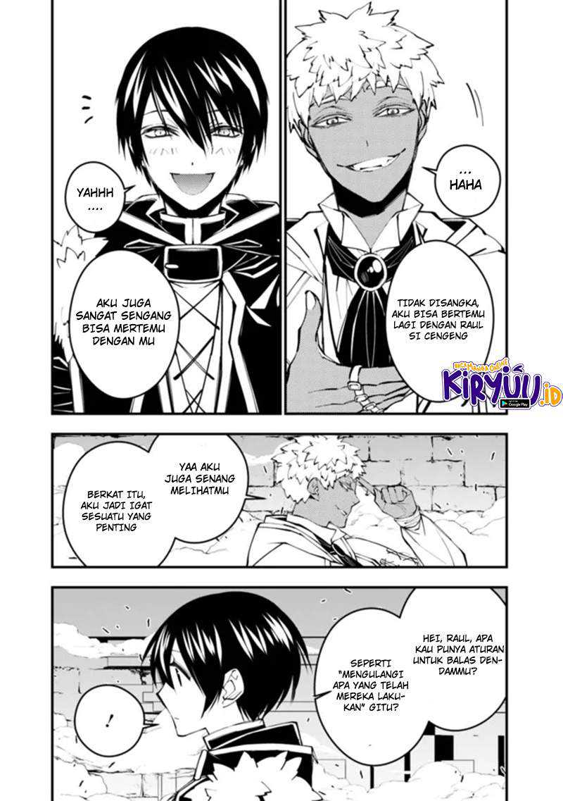 Fukushuu o Koinegau Saikyou Yuusha wa, Yami no Chikara de Senmetsu Musou Suru Chapter 44 Gambar 17