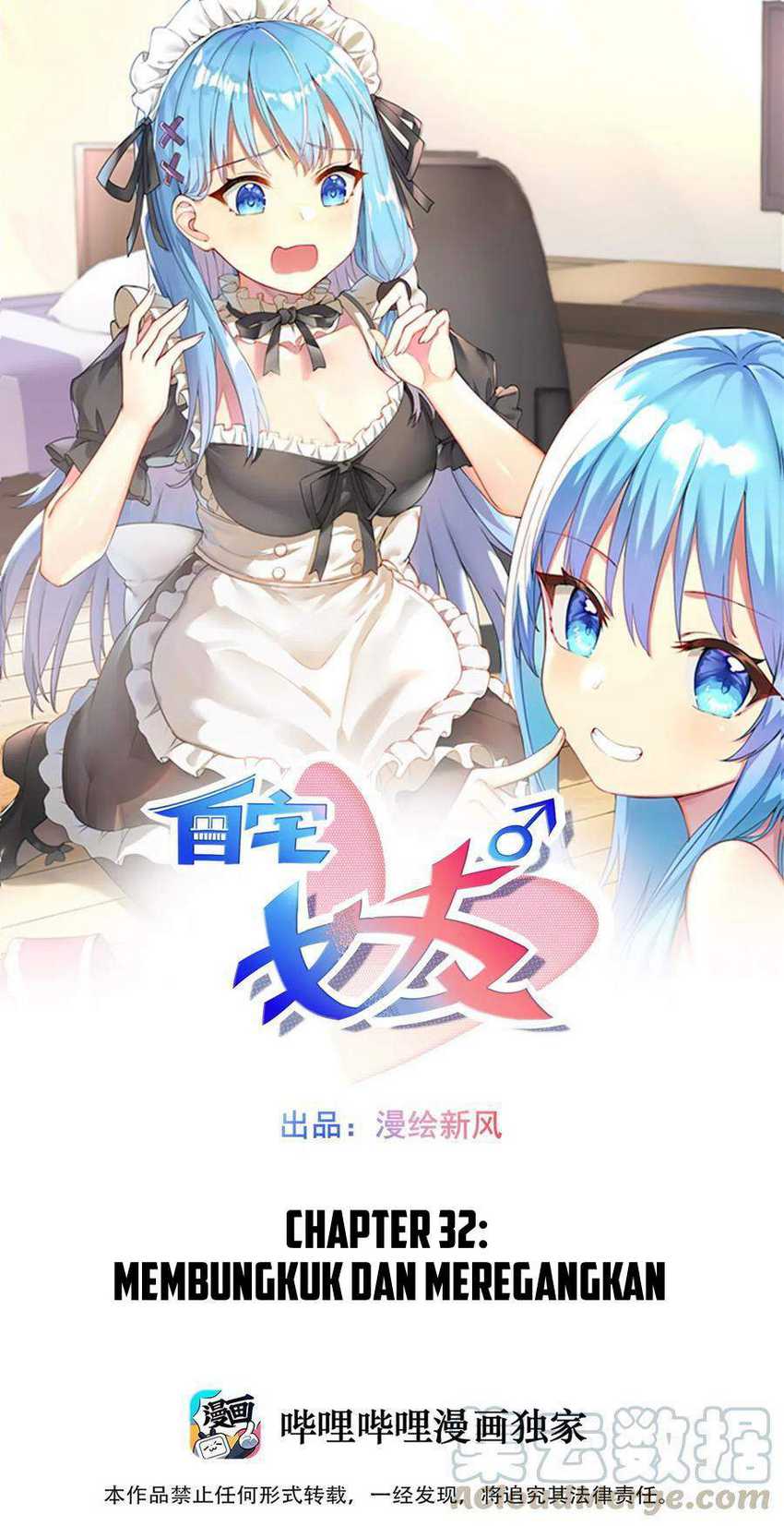 Baca Manhua I’m My Household Girlfriend Chapter 32 Gambar 2
