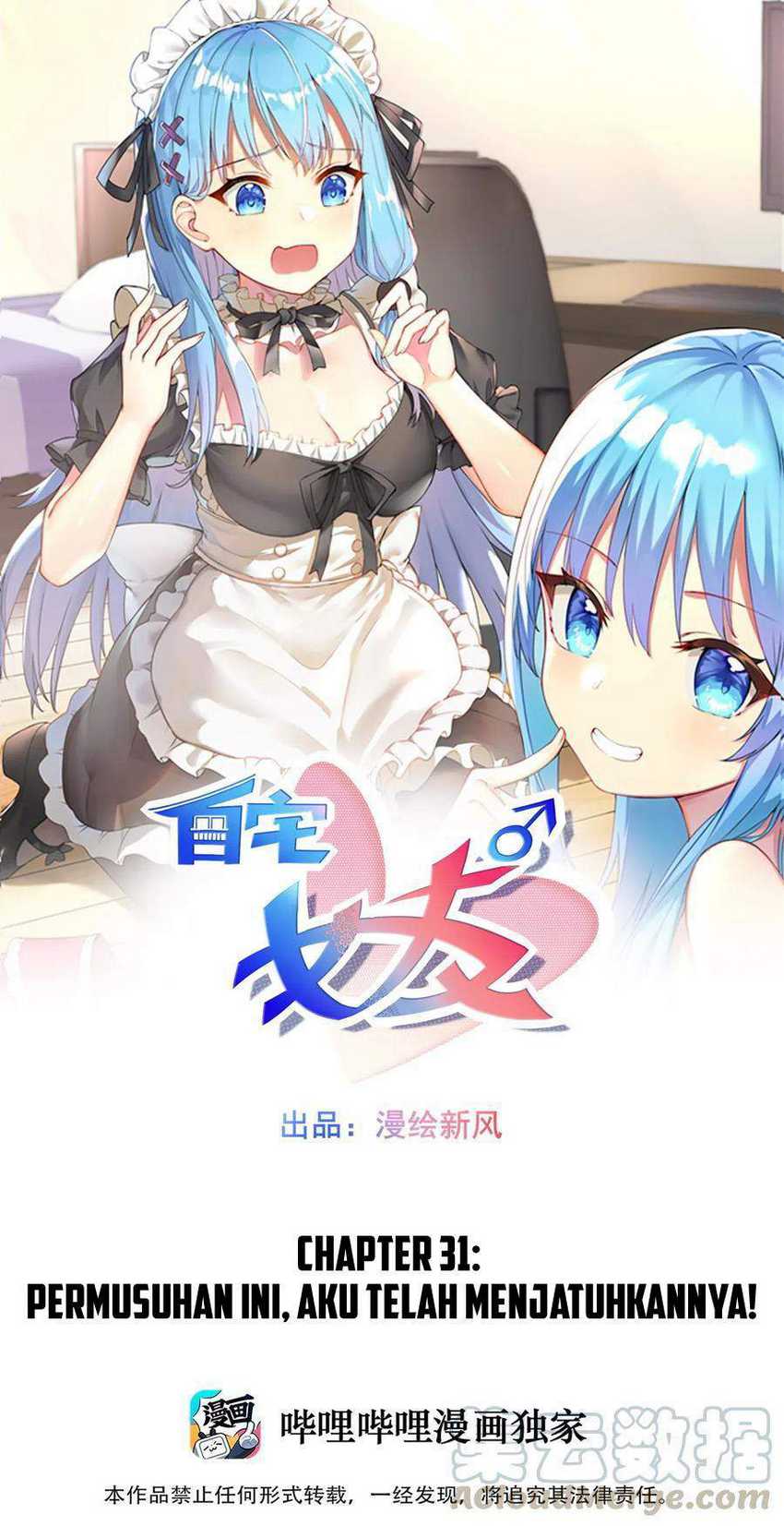 Baca Manhua I’m My Household Girlfriend Chapter 31 Gambar 2