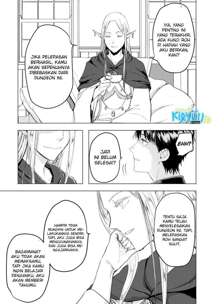 Ano Hi Chikyuu ni Dungeon ga Shutsugen Shita Chapter 04.3 Gambar 10