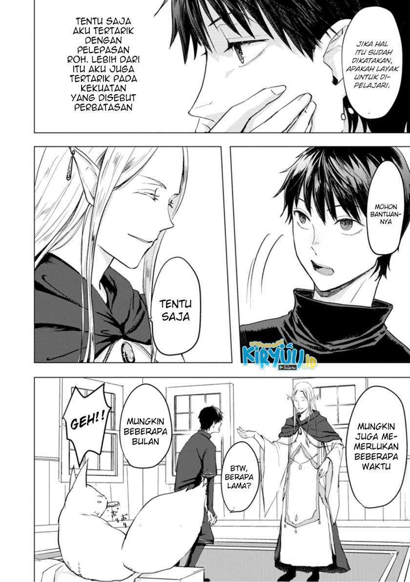 Ano Hi Chikyuu ni Dungeon ga Shutsugen Shita Chapter 04.3 Gambar 11