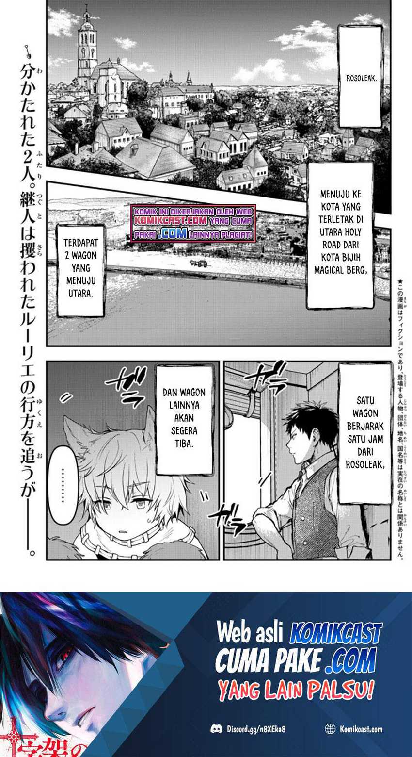 Baca Manga Little Girl x Scoop x Evil Eye Chapter 14.1 Gambar 2