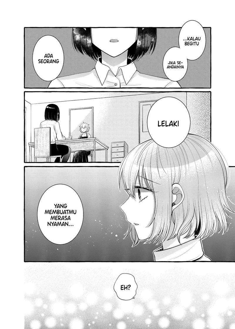 I Wanna Spoil Yoroizuka-san! Chapter 07 Gambar 12
