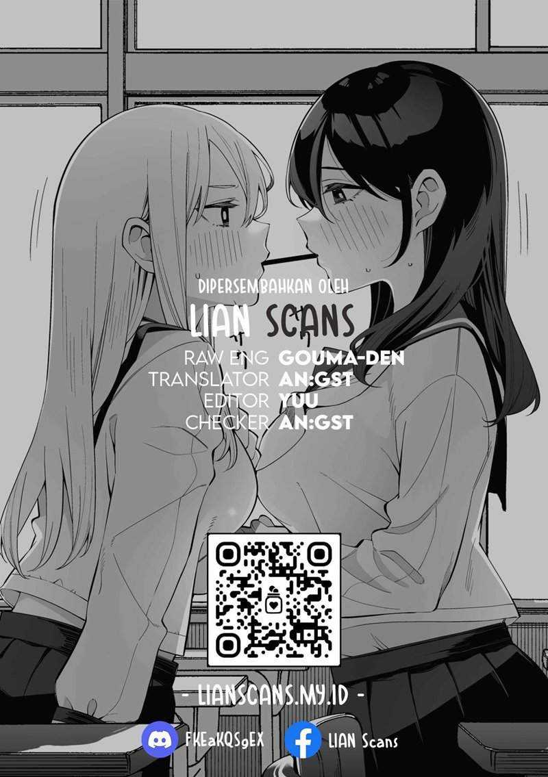 I Wanna Spoil Yoroizuka-san! Chapter 07 Gambar 14