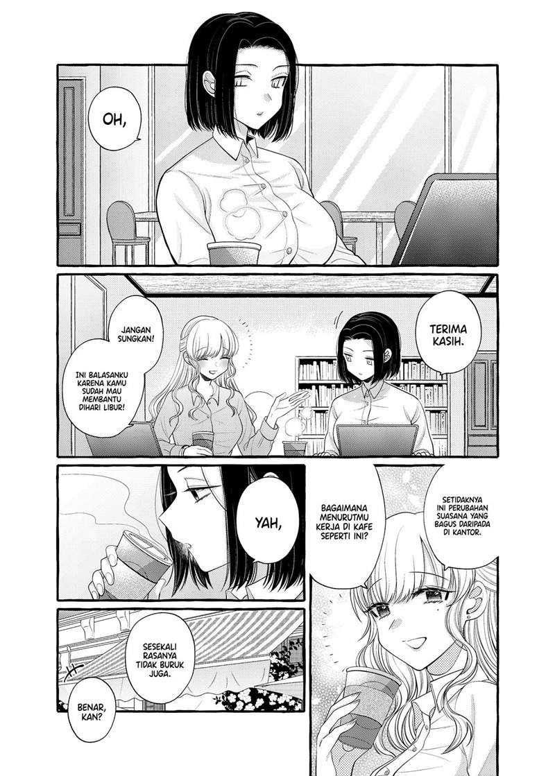 I Wanna Spoil Yoroizuka-san! Chapter 07 Gambar 4