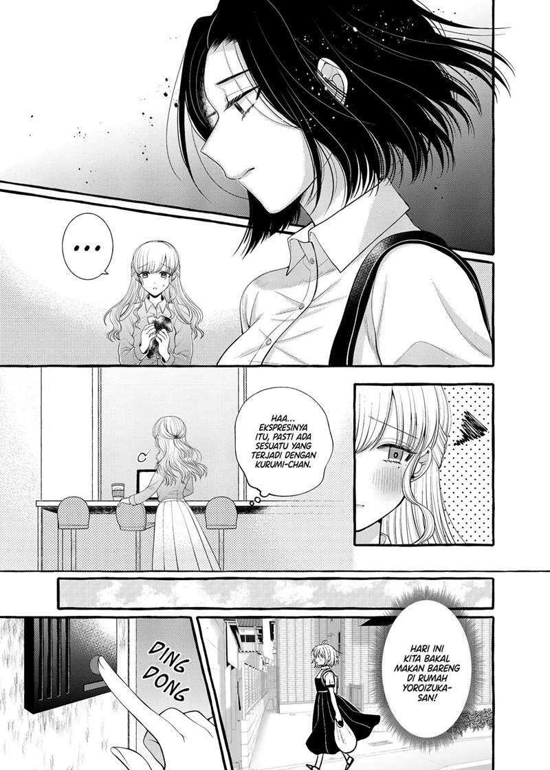 I Wanna Spoil Yoroizuka-san! Chapter 07 Gambar 8