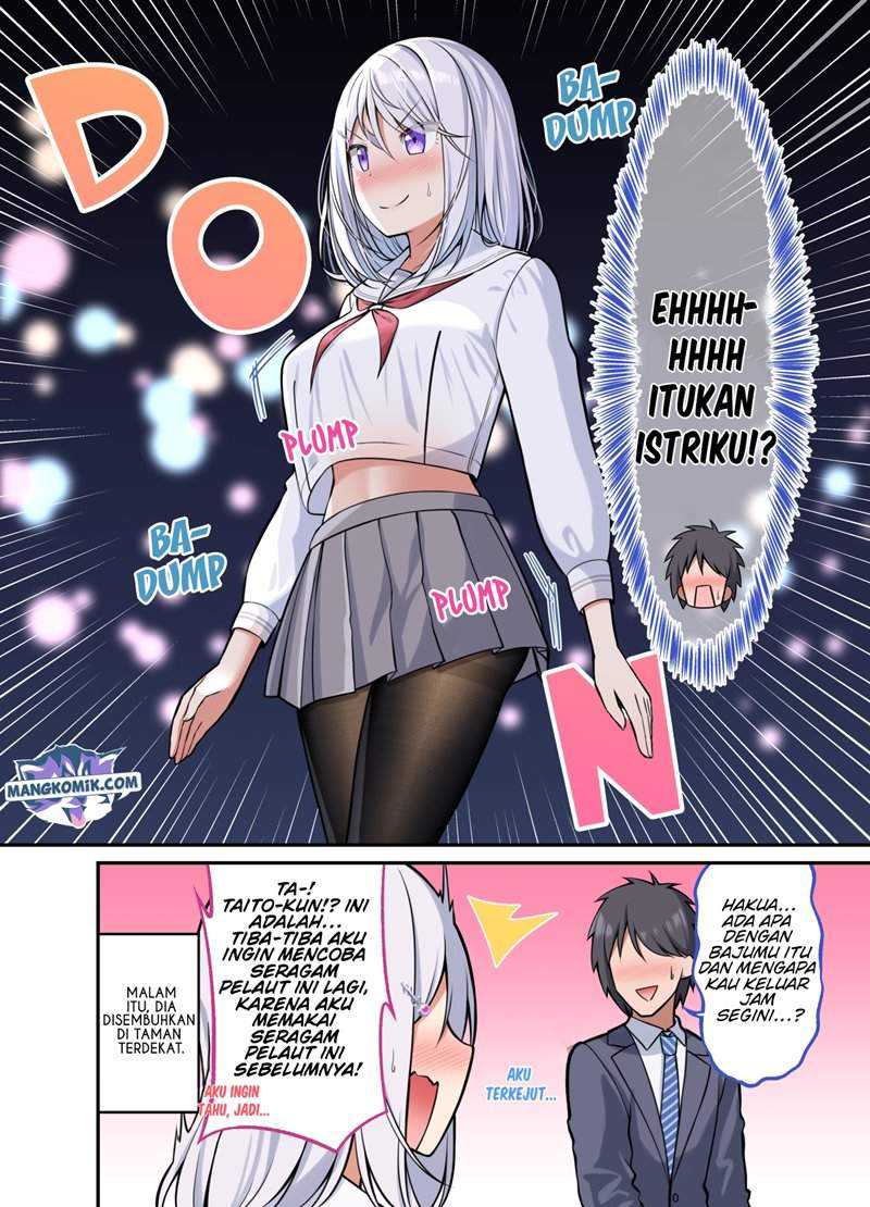 A Wife Who Heals with Tights Chapter 39 Gambar 3